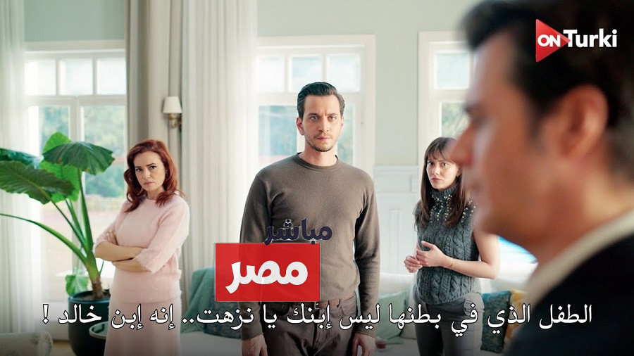 مسلسل نيران الحسد dailymotion