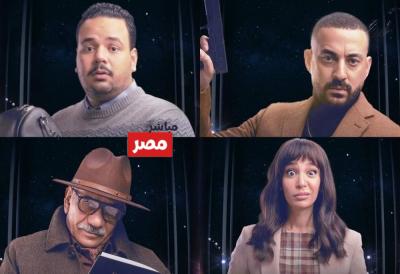 مسلسل هي كيميا