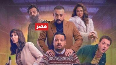 مسلسل هي كيميا