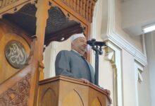 خطبة الجمعة اليوم