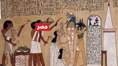 كام أمشير اليوم