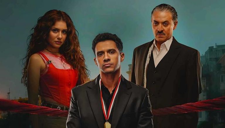 مسلسل بطل العالم الحلقه 8