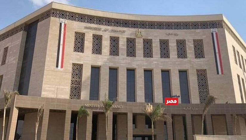 موعد صرف مرتبات شهر مارس 2026