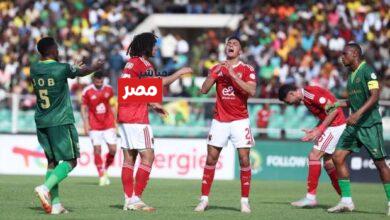 موعد مباراة الاهلي والبنك الاهلي