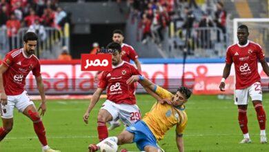 موعد مباراة الأهلي والجيش الملكي