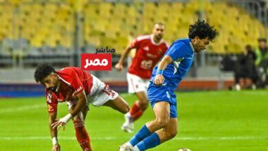 موعد مباراة الأهلي وزد