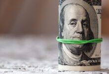 سعر الدولار مقابل الجنيه المصري