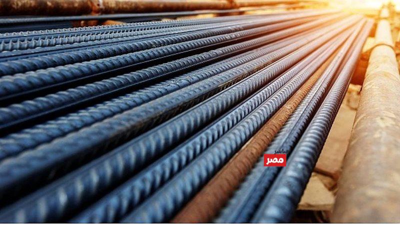 سعر الحديد اليوم