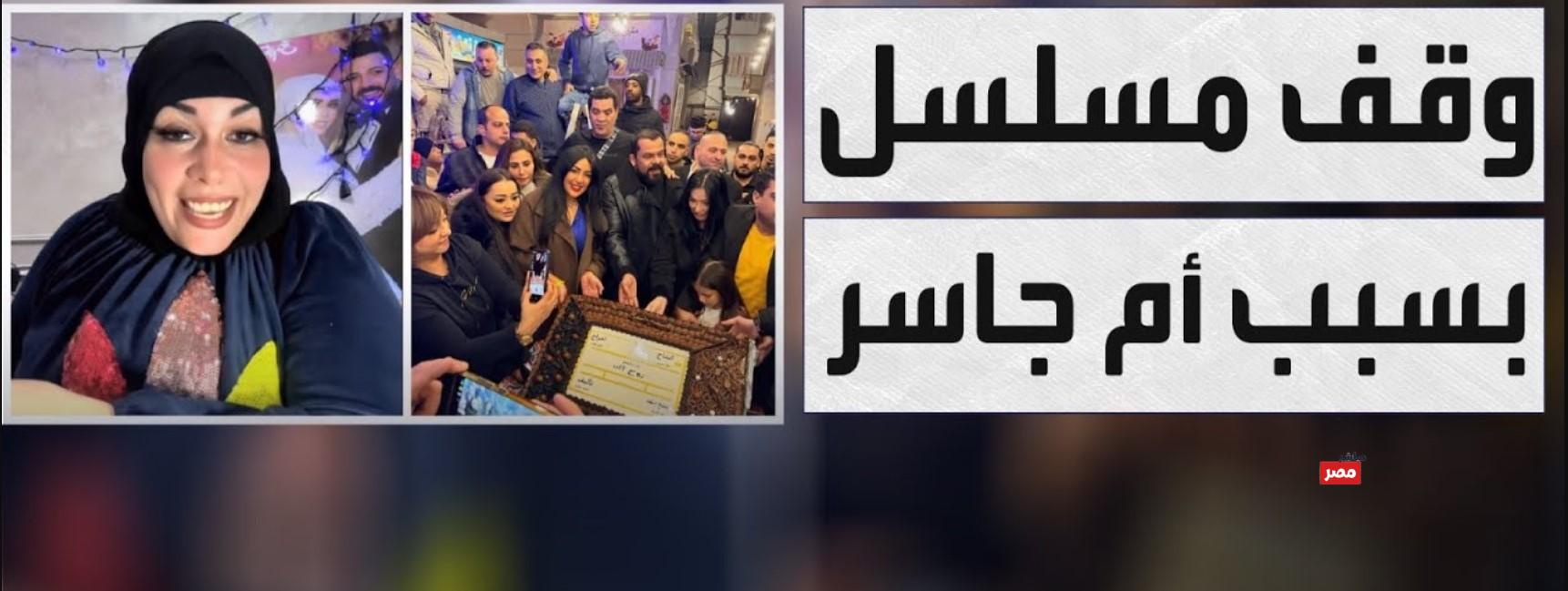 ايقاف مسلسل روح off