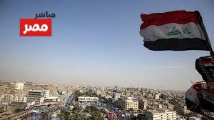 جدول العطلات الرسمية في العراق 2026