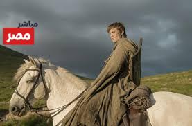 مسلسل فارس الممالك السبع