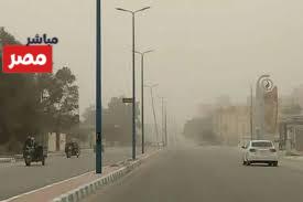 موعد بدء شهر امشير