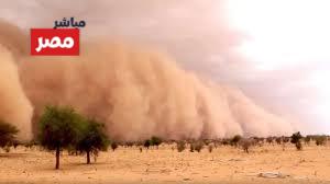 رياح الخماسين