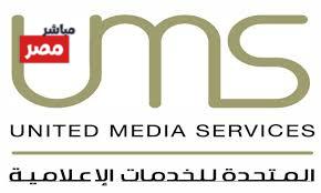 مواعيد عرض المسلسلات على قنوات المتحدة