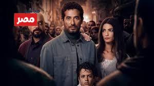 مواعيد عرض مسلسل افراج