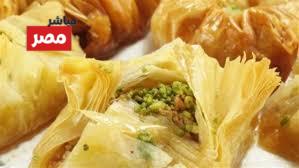  طريقة عمل الجلاش بالمكسرات