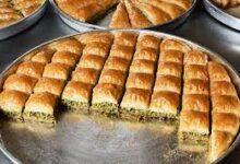 طريقة عمل الجلاش بالمكسرات