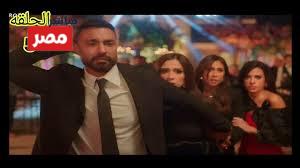 مسلسل وننسي اللي كان الحلقة 5