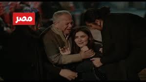 مسلسل الست موناليزا الحلقة 6