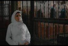 مسلسل الست موناليزا الحلقة 8