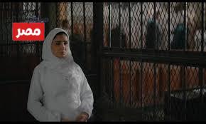 مسلسل الست موناليزا الحلقة 8