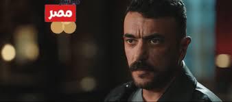  مسلسل علي كلاي الحلقة 8