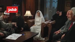 مسلسل علي كلاي الحلقة 10