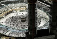 عمرة وزارة التضامن 2026