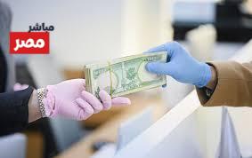 قروض مصرف الرافدين 50 مليون