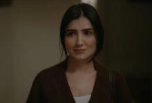 مسلسل الست موناليزا الحلقة 11