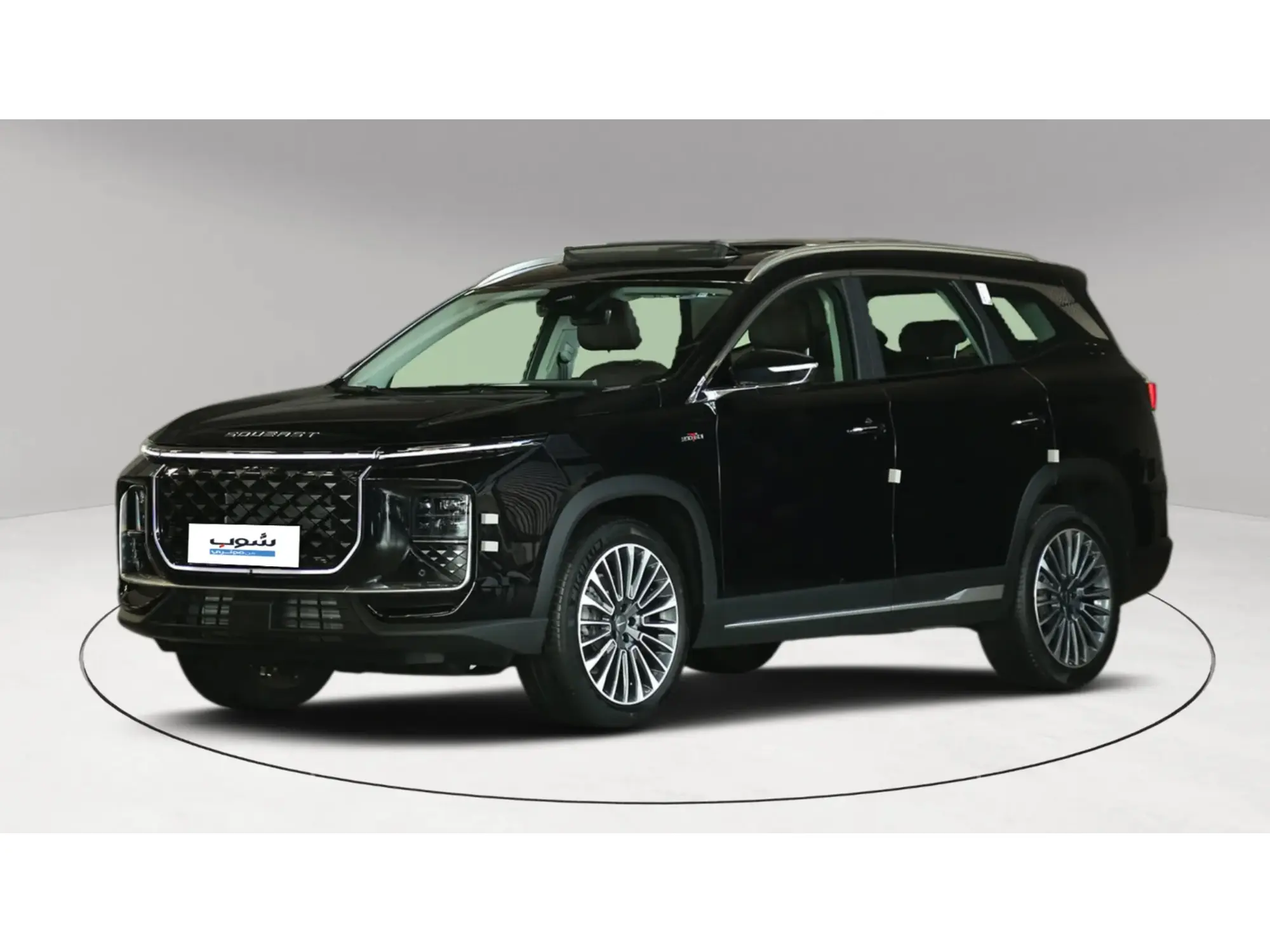 سيارة سوإيست S09 الصينية 2026