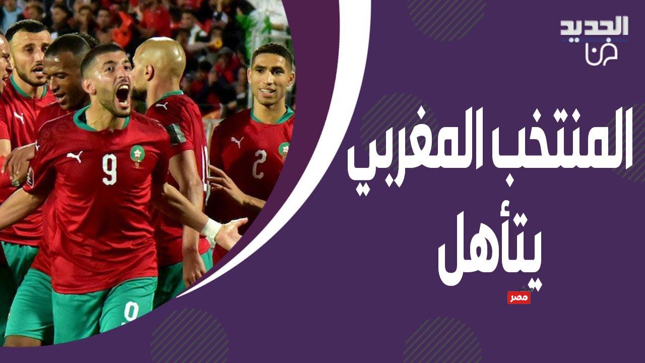 منتخب المغرب لكرة القدم