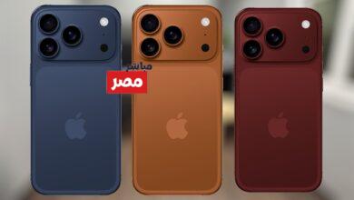 سعر آيفون 17