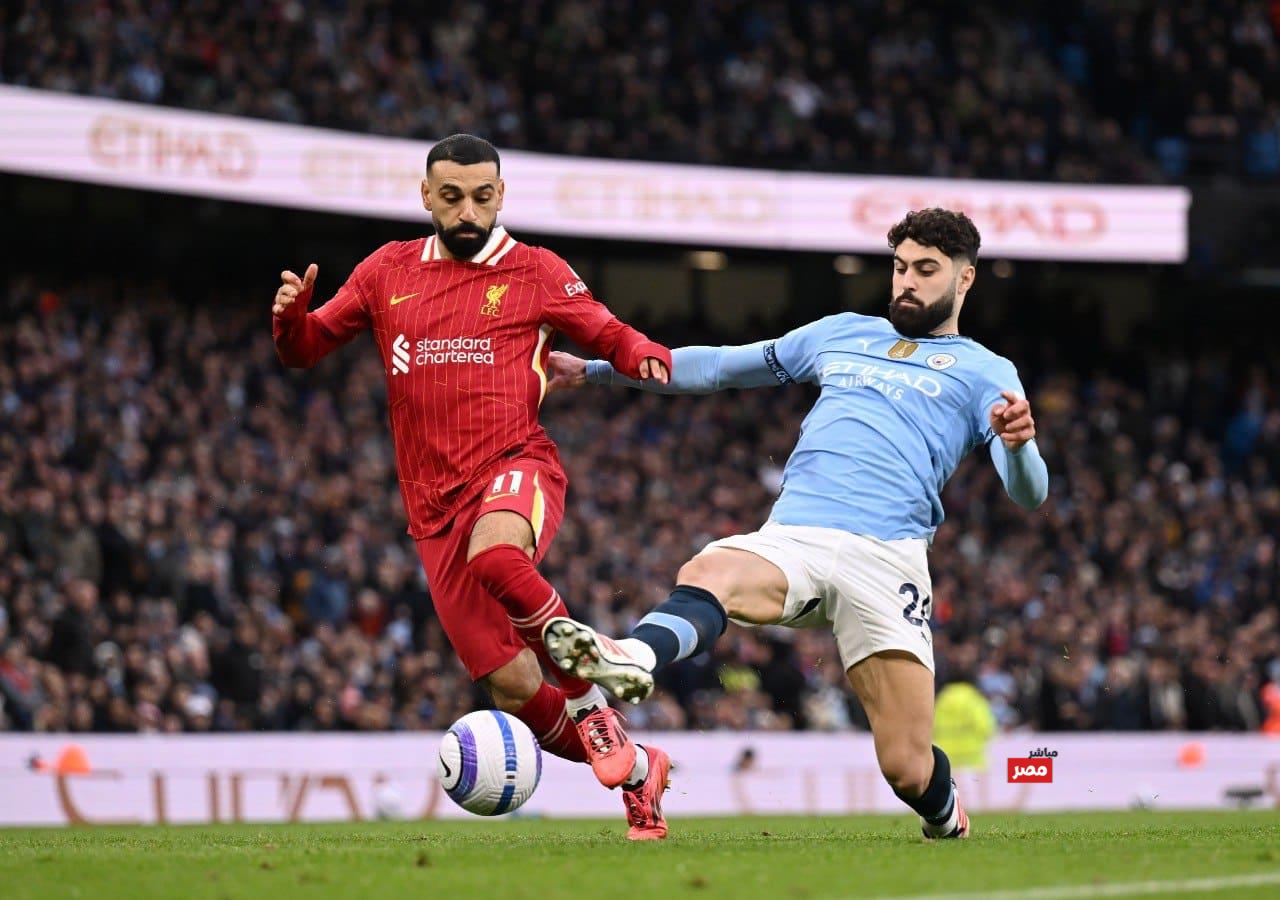 القنوات الناقلة لمباراة ليفربول ومانشستر سيتي