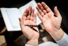 أدعية شهر رمضان مكتوبة مفاتيح الجنان