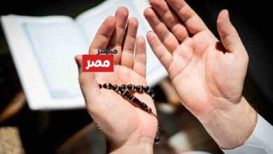 أدعية شهر رمضان مكتوبة مفاتيح الجنان