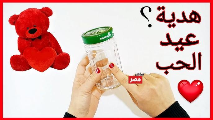 أفكار هدايا عيد الحب