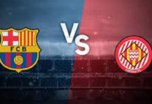 القنوات الناقلة لمباراة برشلونة اليوم