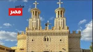 بدء الصوم الكبير 2026