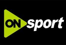 تردد قنوات اون سبورت ماكس