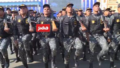 تقديم معهد معاوني الأمن 2026