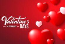 تهنئة بمناسبة عيد الحب