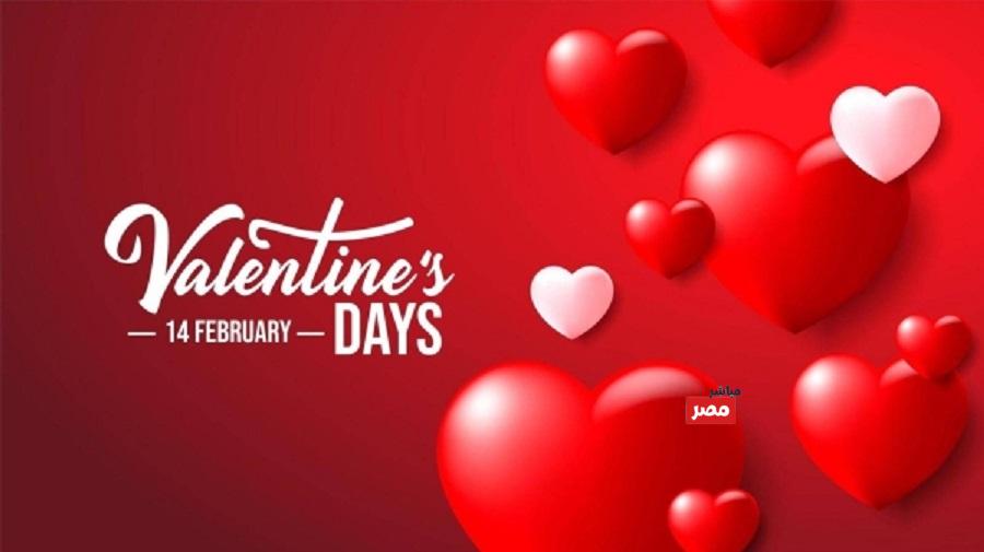 عبارات تهنئة بعيد الحب 2026