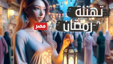 تهنئة رمضان بالذكاء الاصطناعي