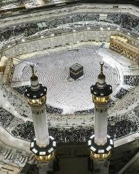 جدول أئمة الحرم المكي رمضان 1447