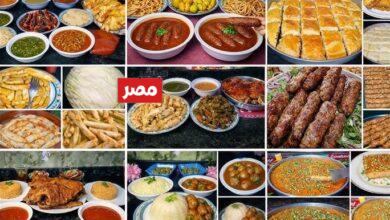 جدول اكلات رمضان