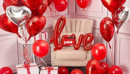 حفلات عيد الحب 2026