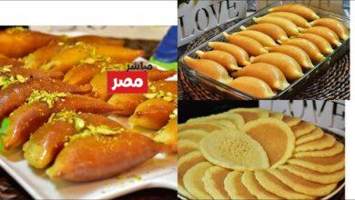 طريقة عمل القطايف