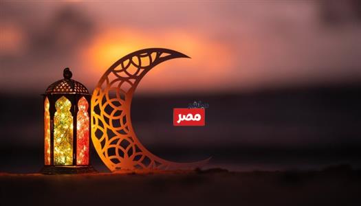 دعاء شهر رمضان