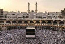 رابط تسجيل الاعتكاف في المسجد الحرام 2026